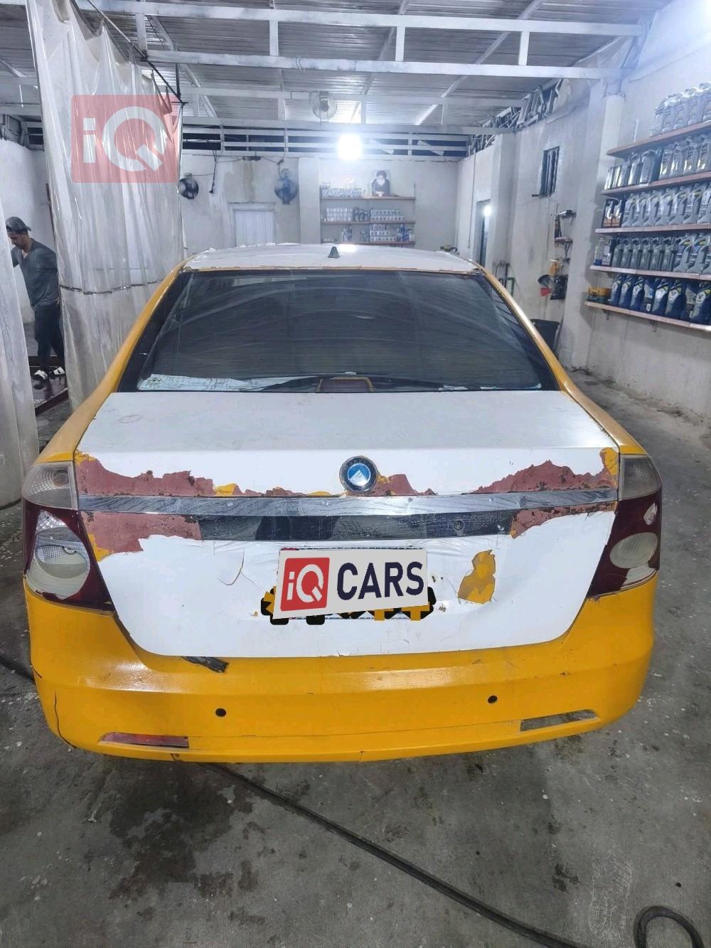 Geely FC